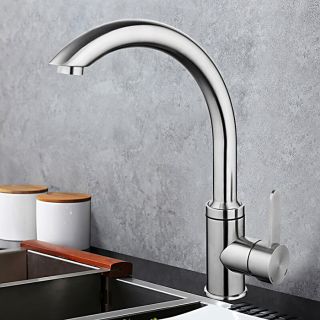 Смеситель для кухни Gappo G4099 сатин